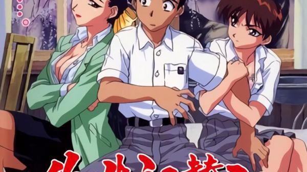 御先祖賛江第3話